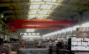 公司照片